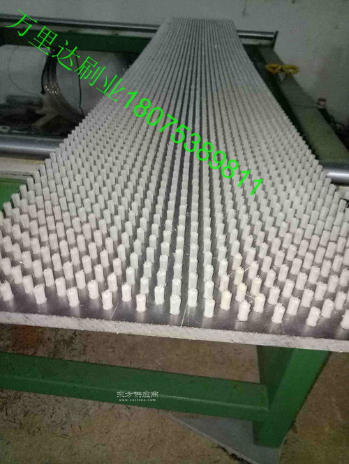 工业PVC板刷 毛刷板 数控冲床板刷